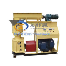 Alibaba Animal Feed Pellet Mill